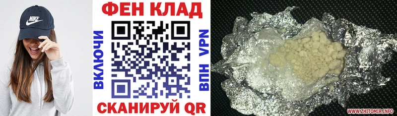 АМФЕТАМИН VHQ  Сунжа 