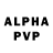 Alpha-PVP кристаллы Sergej Skubak