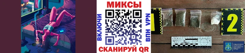 БУТИРАТ оксана  KRAKEN   Сунжа 