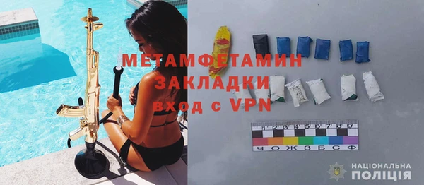 гашиш Кукмор