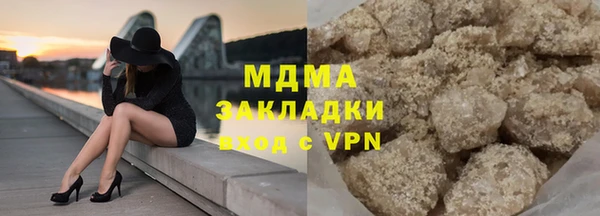 гашиш Кукмор