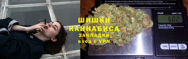 гашиш Кукмор