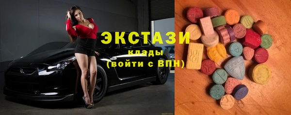 ешки Краснотурьинск