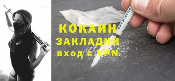 гашиш Кукмор