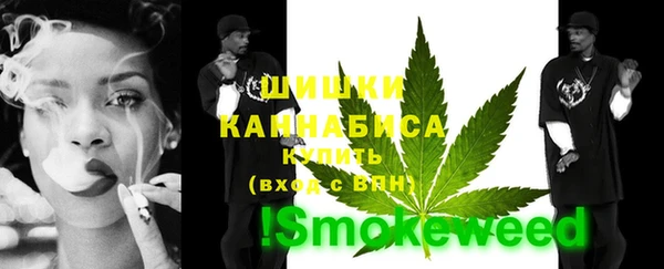 гашиш Кукмор