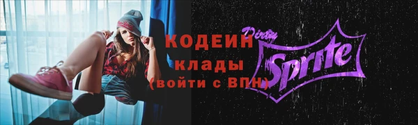 гашиш Кукмор