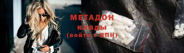 гашиш Кукмор