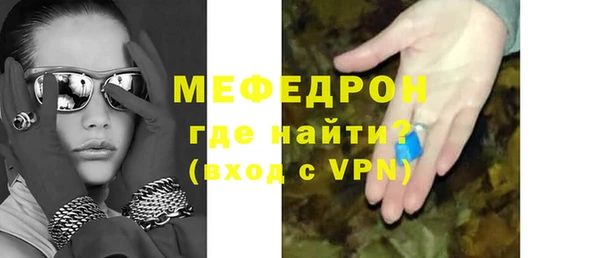 гашиш Кукмор