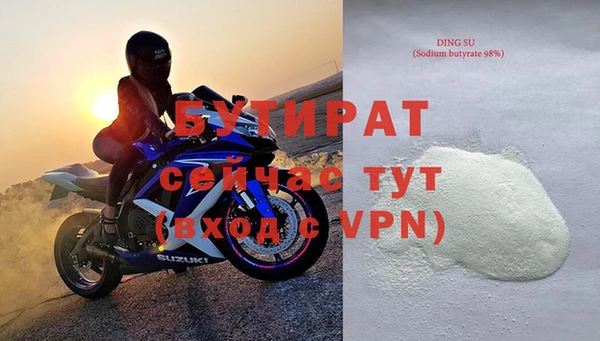 гашиш Кукмор