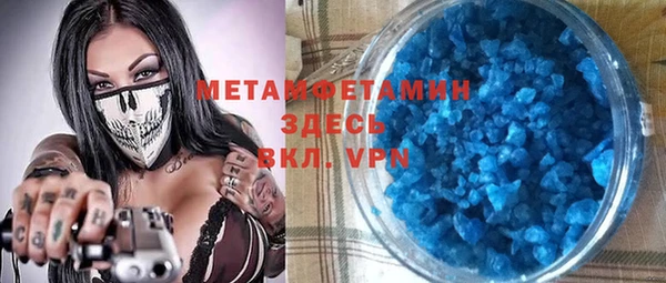 гашиш Кукмор