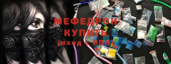 гашиш Кукмор