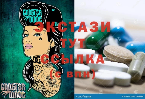 гашиш Кукмор