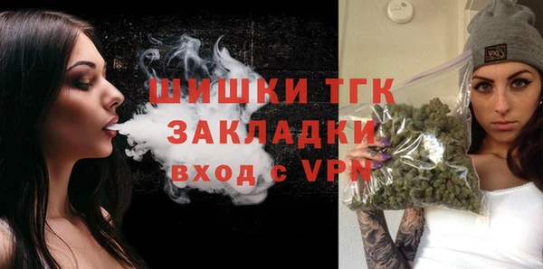 гашиш Кукмор