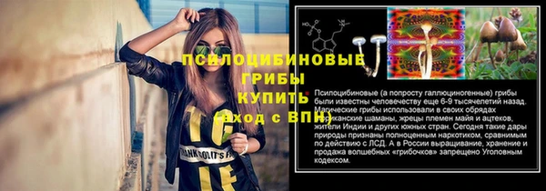 гашиш Кукмор