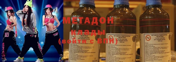 кокаин колумбия Лагань