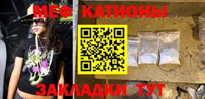 скорость mdpv Апрелевка