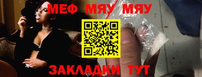 скорость mdpv Апрелевка