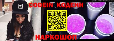 соль курить ск Канаш