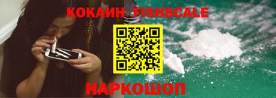 соль курить ск Канаш