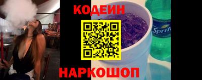 MDMA Кимры