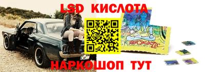 дживик Апшеронск