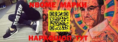 скорость mdpv Апрелевка