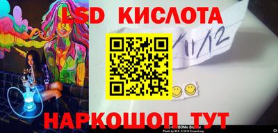 скорость mdpv Ирбит