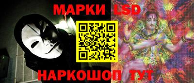 дистиллят марихуана Кандалакша