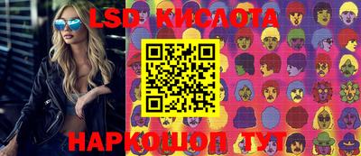 дживик Апшеронск