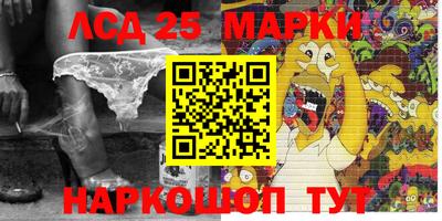 дистиллят марихуана Кандалакша