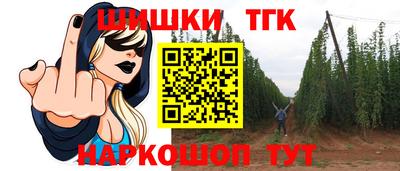 дживик Апшеронск