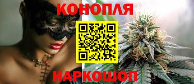 соль ск Камышлов