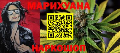 соль ск Камышлов