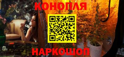соль курить ск Канаш