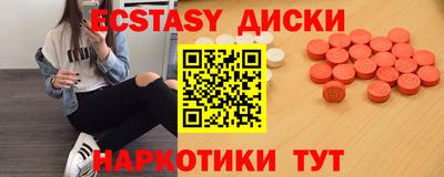 дистиллят марихуана Кандалакша