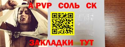 дистиллят марихуана Кандалакша