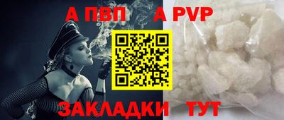 дистиллят марихуана Кандалакша