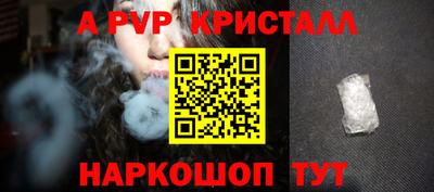 дистиллят марихуана Кандалакша