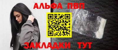 дистиллят марихуана Кандалакша