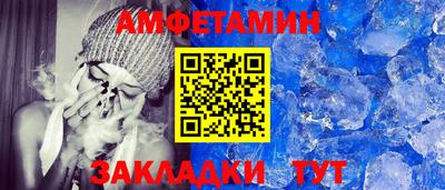 соль курить ск Канаш