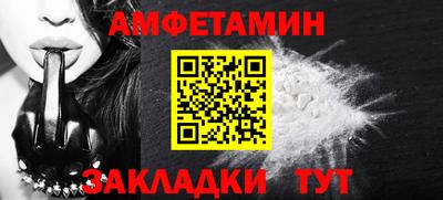 соль курить ск Канаш