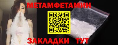дистиллят марихуана Кандалакша