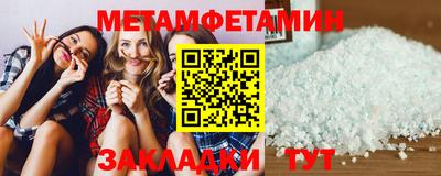 дистиллят марихуана Кандалакша