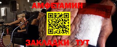дистиллят марихуана Кандалакша