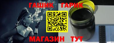 дистиллят марихуана Кандалакша