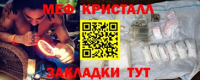 дистиллят марихуана Кандалакша