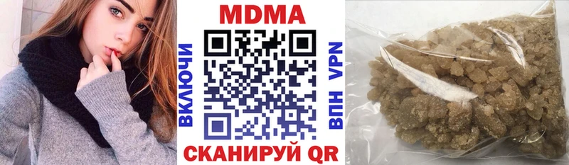 купить  сайты  Сунжа  МДМА VHQ 