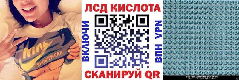 Марки 25I-NBOMe 1,5мг  маркетплейс формула  Сунжа 