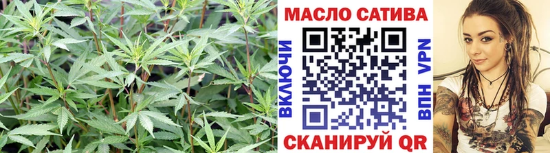 продажа наркотиков  Сунжа  Дистиллят ТГК гашишное масло 